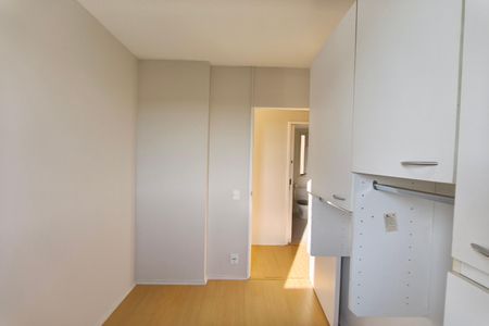 Apartamento à venda com 58m², 3 quartos e 1 vaga Apartamento à venda com 58m², 3 quartos e 1 vagaQuarto 1