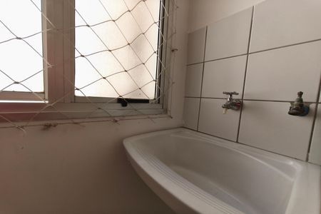 Apartamento à venda com 58m², 3 quartos e 1 vaga Apartamento à venda com 58m², 3 quartos e 1 vagaÁrea de Serviço