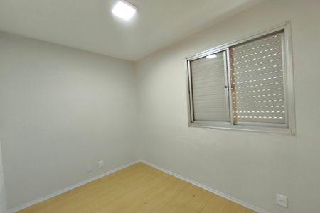 Apartamento à venda com 58m², 3 quartos e 1 vaga Apartamento à venda com 58m², 3 quartos e 1 vagaQuarto 2