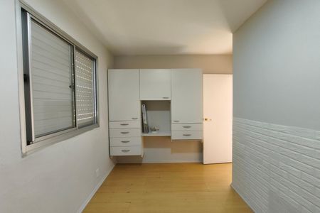 Apartamento à venda com 58m², 3 quartos e 1 vaga Apartamento à venda com 58m², 3 quartos e 1 vagaQuarto 2