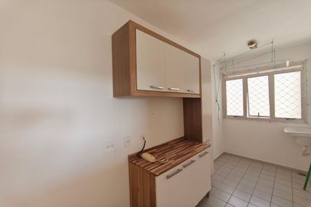 Apartamento à venda com 58m², 3 quartos e 1 vaga Apartamento à venda com 58m², 3 quartos e 1 vagaCozinha