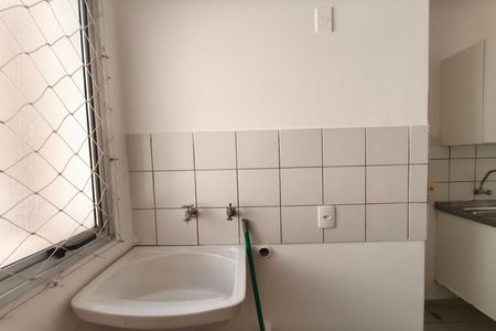 Apartamento à venda com 58m², 3 quartos e 1 vaga Apartamento à venda com 58m², 3 quartos e 1 vagaÁrea de Serviço