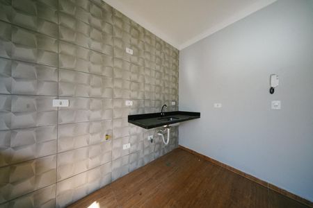 Apartamento para alugar com 35m², 1 quarto e sem vaga Apartamento para alugar com 35m², 1 quarto e sem vagaSala/Cozinha e Área de Serviço