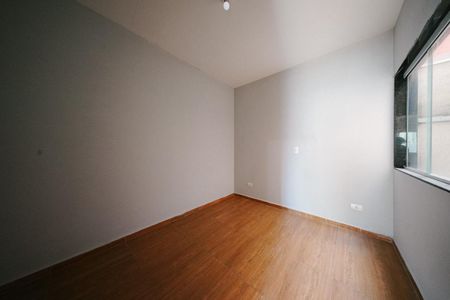 Apartamento para alugar com 35m², 1 quarto e sem vaga Apartamento para alugar com 35m², 1 quarto e sem vagaQuarto