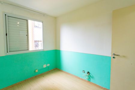 Apartamento à venda com 69m², 3 quartos e 2 vagas Apartamento à venda com 69m², 3 quartos e 2 vagasQuarto 3