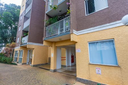 Apartamento à venda com 69m², 3 quartos e 2 vagas Apartamento à venda com 69m², 3 quartos e 2 vagasFachada do bloco