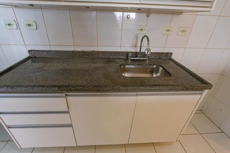 Apartamento à venda com 69m², 3 quartos e 2 vagas Apartamento à venda com 69m², 3 quartos e 2 vagasCozinha