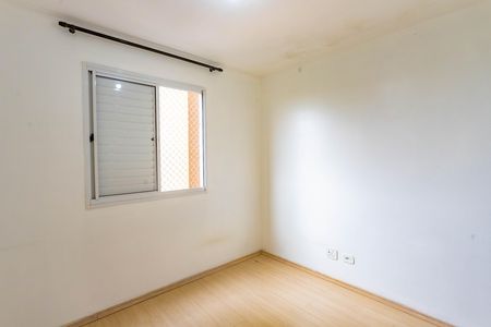 Apartamento à venda com 69m², 3 quartos e 2 vagas Apartamento à venda com 69m², 3 quartos e 2 vagasQuarto 2