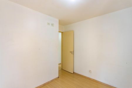Apartamento à venda com 69m², 3 quartos e 2 vagas Apartamento à venda com 69m², 3 quartos e 2 vagasQuarto 2