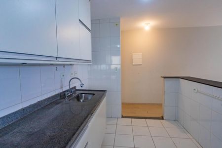 Apartamento à venda com 69m², 3 quartos e 2 vagas Apartamento à venda com 69m², 3 quartos e 2 vagasCozinha