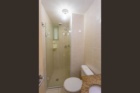 Apartamento à venda com 69m², 3 quartos e 2 vagas Apartamento à venda com 69m², 3 quartos e 2 vagasBanheiro social