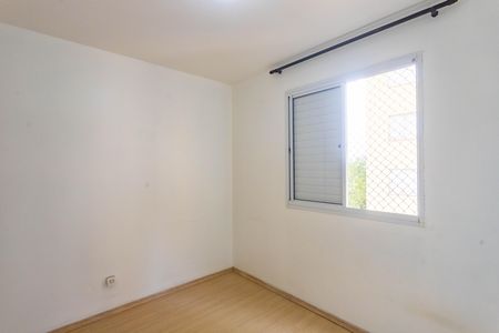Apartamento à venda com 69m², 3 quartos e 2 vagas Apartamento à venda com 69m², 3 quartos e 2 vagasQuarto 2