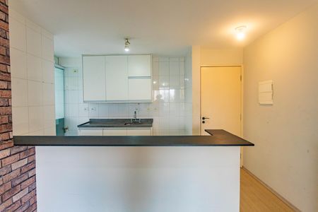 Apartamento à venda com 69m², 3 quartos e 2 vagas Apartamento à venda com 69m², 3 quartos e 2 vagasCozinha