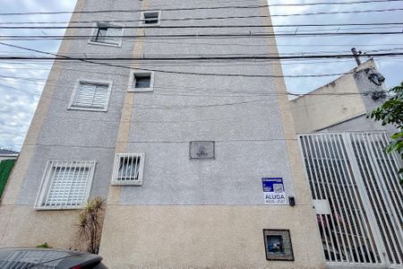Apartamento para alugar com 36m², 2 quartos e sem vagaFachada com Plaquinha