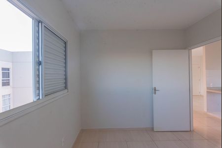 Apartamento para alugar com 50m², 2 quartos e 1 vaga Apartamento para alugar com 50m², 2 quartos e 1 vagaQuarto 2