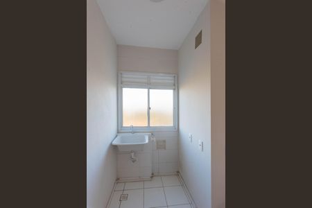 Apartamento para alugar com 50m², 2 quartos e 1 vaga Apartamento para alugar com 50m², 2 quartos e 1 vagaÁrea de Serviço