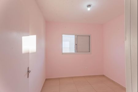 Apartamento para alugar com 50m², 2 quartos e 1 vaga Apartamento para alugar com 50m², 2 quartos e 1 vagaQuarto 1