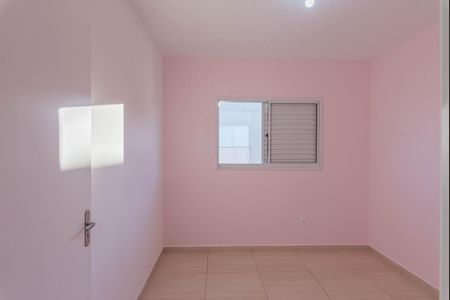 Quarto 1 de apartamento para alugar com 2 quartos, 50m² em Fazenda Lagoa, Campinas