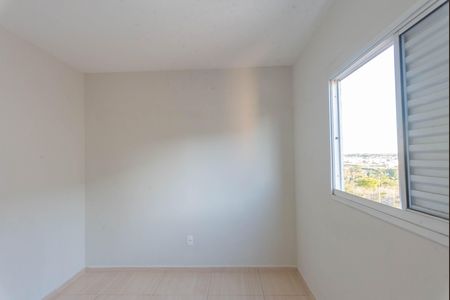 Apartamento para alugar com 50m², 2 quartos e 1 vaga Apartamento para alugar com 50m², 2 quartos e 1 vagaQuarto 2