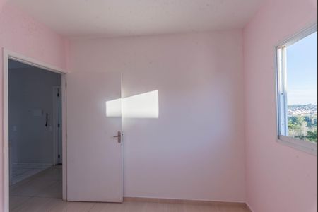 Apartamento para alugar com 50m², 2 quartos e 1 vaga Apartamento para alugar com 50m², 2 quartos e 1 vagaQuarto 1
