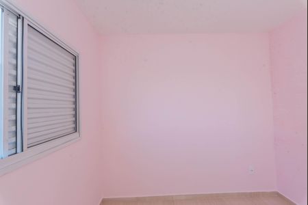 Apartamento para alugar com 50m², 2 quartos e 1 vaga Apartamento para alugar com 50m², 2 quartos e 1 vagaQuarto 1