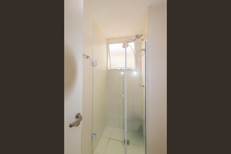 Apartamento à venda com 41m², 2 quartos e 1 vaga Apartamento à venda com 41m², 2 quartos e 1 vagaBanheiro