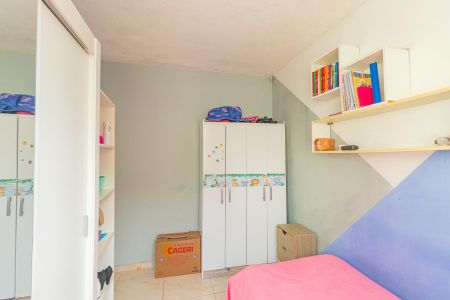 Apartamento à venda com 41m², 2 quartos e 1 vaga Apartamento à venda com 41m², 2 quartos e 1 vagaQuarto 2