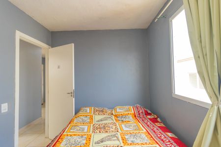 Apartamento à venda com 41m², 2 quartos e 1 vaga Apartamento à venda com 41m², 2 quartos e 1 vagaQuarto 1