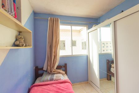 Apartamento à venda com 41m², 2 quartos e 1 vaga Apartamento à venda com 41m², 2 quartos e 1 vagaQuarto 2