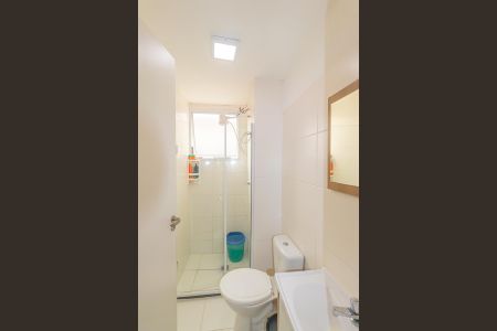 Apartamento à venda com 41m², 2 quartos e 1 vaga Apartamento à venda com 41m², 2 quartos e 1 vagaBanheiro