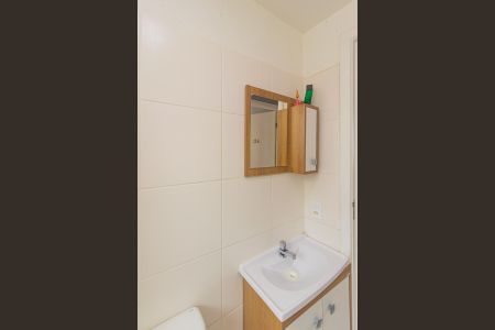 Apartamento à venda com 41m², 2 quartos e 1 vaga Apartamento à venda com 41m², 2 quartos e 1 vagaBanheiro