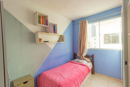 Apartamento à venda com 41m², 2 quartos e 1 vaga Apartamento à venda com 41m², 2 quartos e 1 vagaQuarto 2