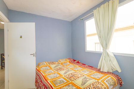 Apartamento à venda com 41m², 2 quartos e 1 vaga Apartamento à venda com 41m², 2 quartos e 1 vagaQuarto 1