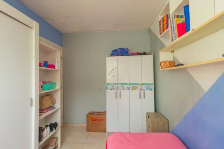 Apartamento à venda com 41m², 2 quartos e 1 vaga Apartamento à venda com 41m², 2 quartos e 1 vagaQuarto 2