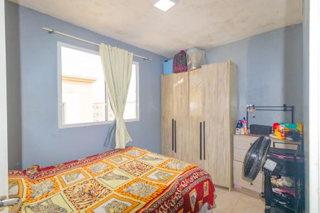 Apartamento à venda com 41m², 2 quartos e 1 vaga Apartamento à venda com 41m², 2 quartos e 1 vagaQuarto 1