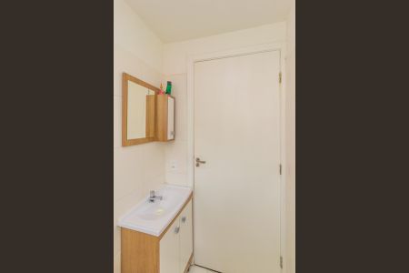 Apartamento à venda com 41m², 2 quartos e 1 vaga Apartamento à venda com 41m², 2 quartos e 1 vagaBanheiro
