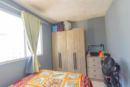 Apartamento à venda com 41m², 2 quartos e 1 vaga Apartamento à venda com 41m², 2 quartos e 1 vagaQuarto 1