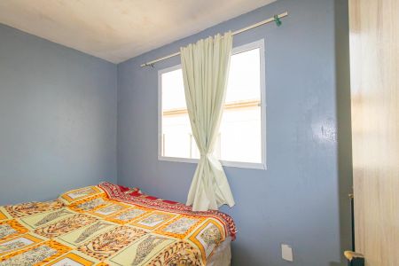 Apartamento à venda com 41m², 2 quartos e 1 vaga Apartamento à venda com 41m², 2 quartos e 1 vagaQuarto 1