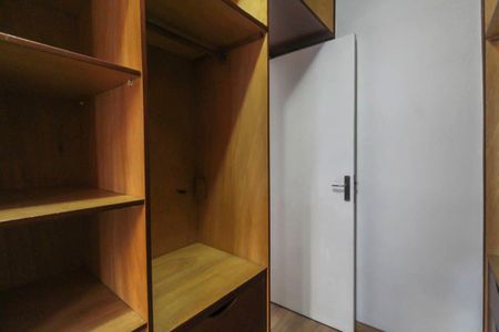Apartamento à venda com 68m², 2 quartos e 1 vaga Apartamento à venda com 68m², 2 quartos e 1 vagaCloset