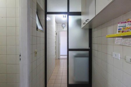 Apartamento à venda com 68m², 2 quartos e 1 vaga Apartamento à venda com 68m², 2 quartos e 1 vagaÁrea de Serviço