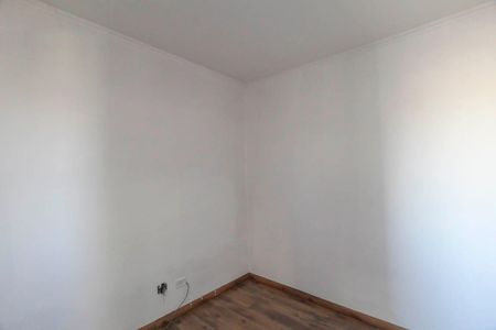 Apartamento à venda com 68m², 2 quartos e 1 vaga Apartamento à venda com 68m², 2 quartos e 1 vagaSuite