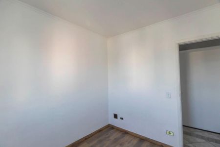 Apartamento à venda com 68m², 2 quartos e 1 vaga Apartamento à venda com 68m², 2 quartos e 1 vagaQuarto