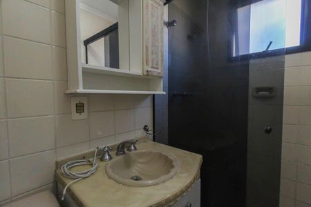 Apartamento à venda com 68m², 2 quartos e 1 vaga Apartamento à venda com 68m², 2 quartos e 1 vagaBanheiro da Suíte