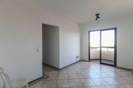 Apartamento à venda com 68m², 2 quartos e 1 vaga Apartamento à venda com 68m², 2 quartos e 1 vagaSala