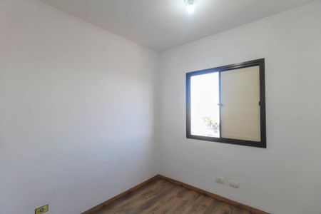 Apartamento à venda com 68m², 2 quartos e 1 vaga Apartamento à venda com 68m², 2 quartos e 1 vagaQuarto