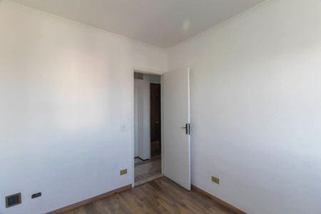 Apartamento à venda com 68m², 2 quartos e 1 vaga Apartamento à venda com 68m², 2 quartos e 1 vagaQuarto