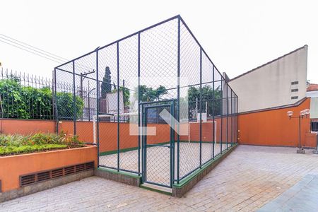Apartamento à venda com 68m², 2 quartos e 1 vaga Apartamento à venda com 68m², 2 quartos e 1 vagaQuadra Esportiva