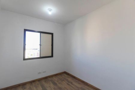 Apartamento à venda com 68m², 2 quartos e 1 vaga Apartamento à venda com 68m², 2 quartos e 1 vagaQuarto