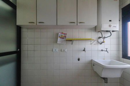 Apartamento à venda com 68m², 2 quartos e 1 vaga Apartamento à venda com 68m², 2 quartos e 1 vagaÁrea de Serviço
