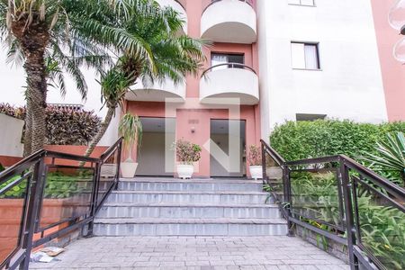 Apartamento à venda com 68m², 2 quartos e 1 vaga Apartamento à venda com 68m², 2 quartos e 1 vagaHall de entrada